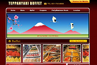 TEPPANYAKI BUFFET