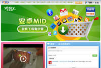 ׿MID