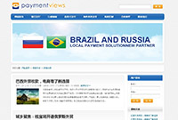 Paymentviews֧۵
