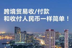 羳óտ 