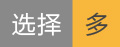 中国银行