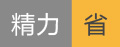 中国银行