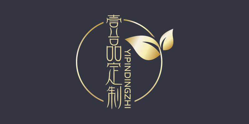 戒指