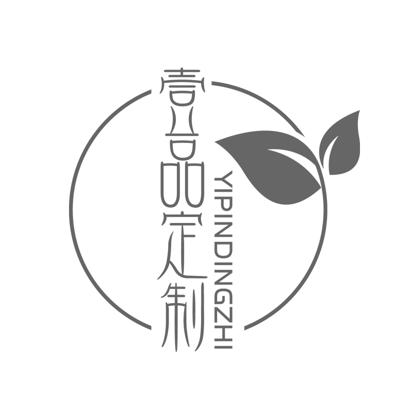 壹品定制