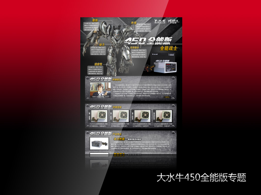 3-120F92159355O